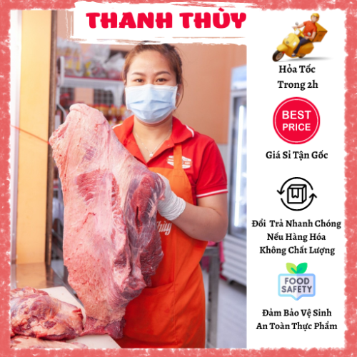 Gầu Bò (500g)